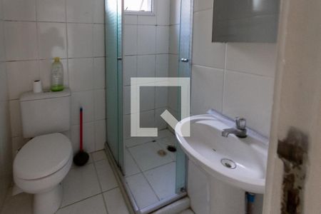 Apartamento para alugar com 50m², 2 quartos e 1 vaga Apartamento para alugar com 50m², 2 quartos e 1 vagaBanheiro