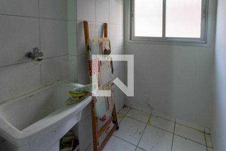 Apartamento para alugar com 50m², 2 quartos e 1 vaga Apartamento para alugar com 50m², 2 quartos e 1 vagaÁrea de Serviço