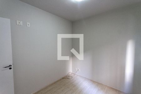 Apartamento para alugar com 50m², 2 quartos e 1 vaga Apartamento para alugar com 50m², 2 quartos e 1 vagaQuarto 02