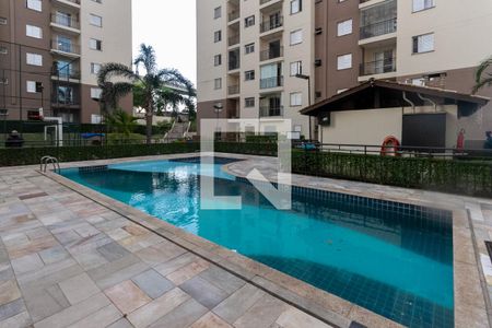 Apartamento para alugar com 50m², 2 quartos e 1 vaga Apartamento para alugar com 50m², 2 quartos e 1 vagaPiscina