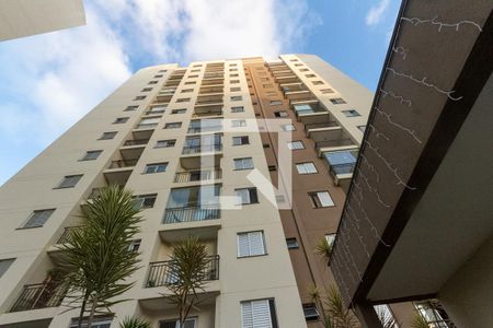 Apartamento para alugar com 50m², 2 quartos e 1 vaga Apartamento para alugar com 50m², 2 quartos e 1 vagaFachada