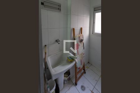 Apartamento para alugar com 50m², 2 quartos e 1 vaga Apartamento para alugar com 50m², 2 quartos e 1 vagaÁrea de Serviço