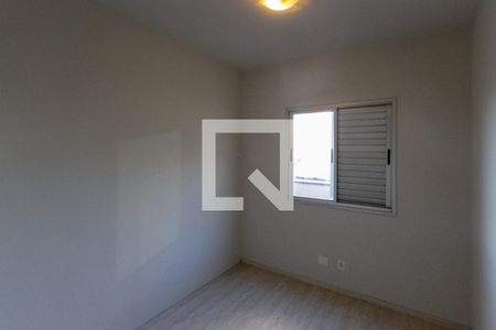 Quarto de apartamento para alugar com 2 quartos, 50m² em Jardim Três Marias, São Paulo