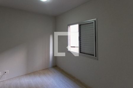 Apartamento para alugar com 50m², 2 quartos e 1 vaga Apartamento para alugar com 50m², 2 quartos e 1 vagaQuarto 02