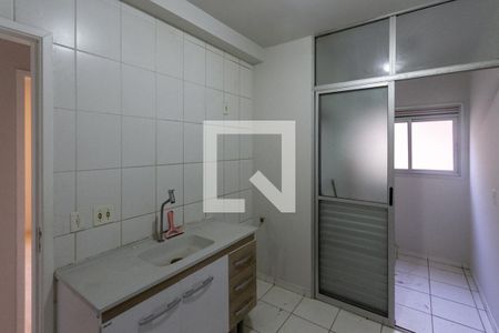 Apartamento para alugar com 50m², 2 quartos e 1 vaga Apartamento para alugar com 50m², 2 quartos e 1 vagaCozinha