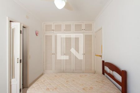 Apartamento para alugar com 104m², 3 quartos e 1 vaga Apartamento para alugar com 104m², 3 quartos e 1 vagaSuíte 2