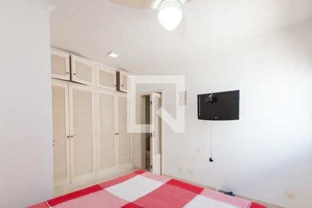 Apartamento para alugar com 104m², 3 quartos e 1 vaga Apartamento para alugar com 104m², 3 quartos e 1 vagaSuíte