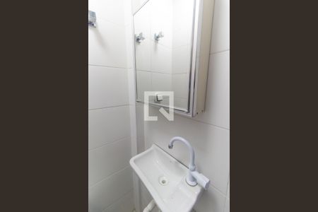 Apartamento para alugar com 156m², 3 quartos e 1 vaga Apartamento para alugar com 156m², 3 quartos e 1 vagaBanheiro de Serviço