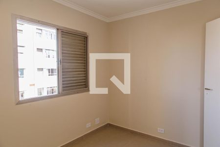Quarto de apartamento para alugar com 1 quarto, 38m² em Mooca, São Paulo