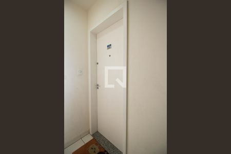 Apartamento à venda com 61m², 3 quartos e 1 vagaHall de Entrada