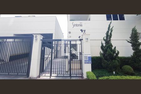 Apartamento à venda com 61m², 3 quartos e 1 vagaFachada