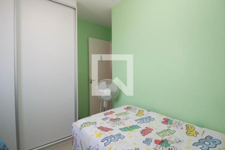 Apartamento à venda com 61m², 3 quartos e 1 vagaQuarto 1