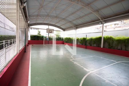 Apartamento à venda com 134m², 3 quartos e 2 vagas Apartamento à venda com 134m², 3 quartos e 2 vagasQuadra Esportiva