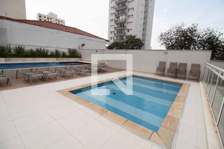 Apartamento à venda com 134m², 3 quartos e 2 vagas Apartamento à venda com 134m², 3 quartos e 2 vagasPiscina de Criança