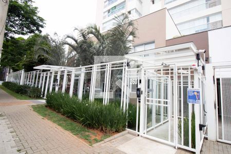 Apartamento à venda com 134m², 3 quartos e 2 vagas Apartamento à venda com 134m², 3 quartos e 2 vagasEntrada
