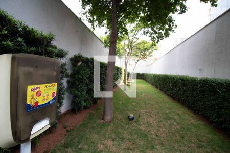 Apartamento à venda com 134m², 3 quartos e 2 vagas Apartamento à venda com 134m², 3 quartos e 2 vagasEspaço Pet