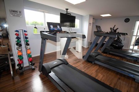 Apartamento à venda com 134m², 3 quartos e 2 vagas Apartamento à venda com 134m², 3 quartos e 2 vagasAcademia