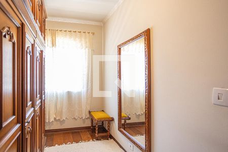 Casa à venda com 500m², 5 quartos e 8 vagasSuíte