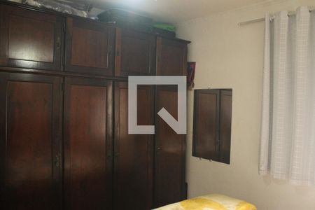 Quarto 2 de casa à venda com 4 quartos, 290m² em Jardim do Trevo, Campinas