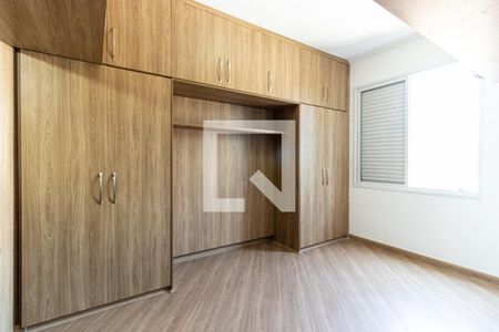 Quarto 1 de apartamento à venda com 2 quartos, 79m² em Santa Cecília, São Paulo