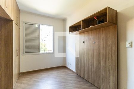 Quarto 1 de apartamento para alugar com 2 quartos, 79m² em Santa Cecília, São Paulo
