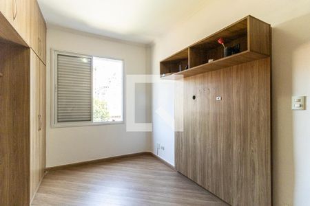 Quarto 1 de apartamento à venda com 2 quartos, 79m² em Santa Cecília, São Paulo