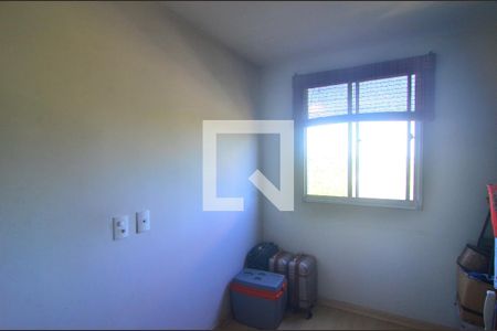Apartamento à venda com 51m², 2 quartos e 1 vagaQuarto 1