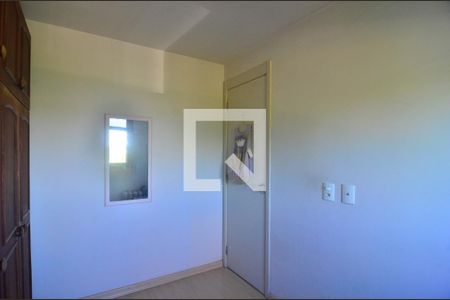Apartamento à venda com 51m², 2 quartos e 1 vagaQuarto 1