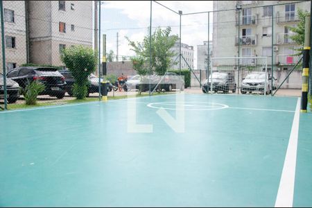 Apartamento à venda com 51m², 2 quartos e 1 vaga Apartamento à venda com 51m², 2 quartos e 1 vagaQuadra esportiva