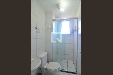 Apartamento à venda com 51m², 2 quartos e 1 vagaBanheiro