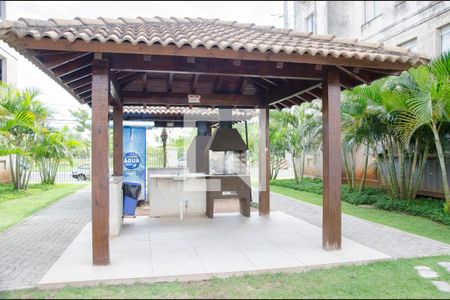 Apartamento à venda com 51m², 2 quartos e 1 vaga Apartamento à venda com 51m², 2 quartos e 1 vagaChurrasqueira