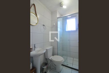 Apartamento à venda com 51m², 2 quartos e 1 vagaBanheiro