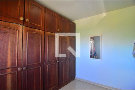 Apartamento à venda com 51m², 2 quartos e 1 vagaQuarto 1