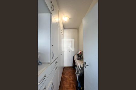 Apartamento à venda com 130m², 4 quartos e 2 vagasQuarto de Serviço