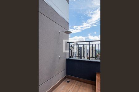 Apartamento para alugar com 30m², 1 quarto e sem vagaDucha