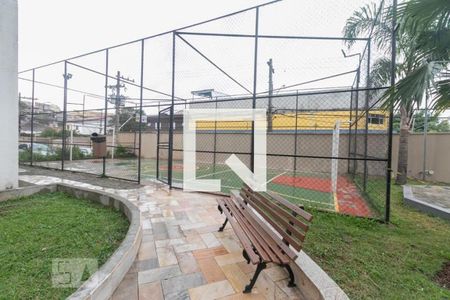 Apartamento para alugar com 61m², 3 quartos e 1 vaga Apartamento para alugar com 61m², 3 quartos e 1 vagaÁrea comum