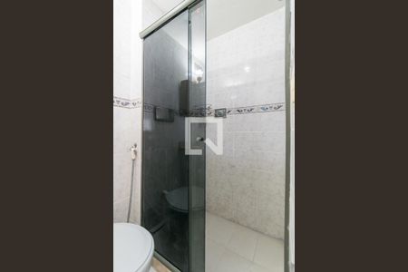 Apartamento para alugar com 50m², 2 quartos e 1 vagaBanheiro