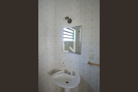 Casa para alugar com 334m², 3 quartos e 4 vagasBanheiro da Suíte 1