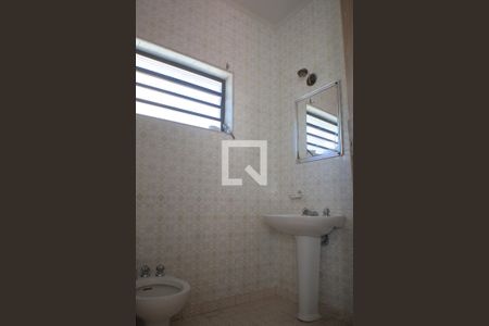 Casa para alugar com 334m², 3 quartos e 4 vagasBanheiro da Suíte 1