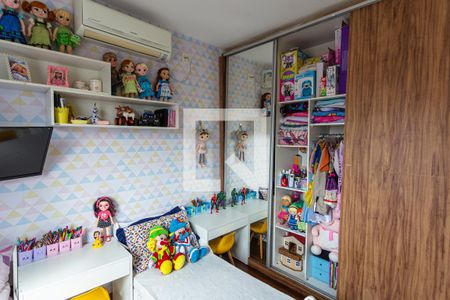 Casa de condomínio à venda com 700m², 7 quartos e 2 vagasQuarto 1 do Segundo Andar