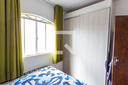 Casa de condomínio à venda com 700m², 7 quartos e 2 vagasQuarto 2 do Segundo Andar