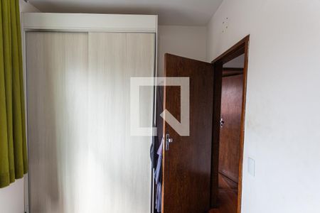 Casa de condomínio à venda com 700m², 7 quartos e 2 vagasQuarto 2 do Segundo Andar