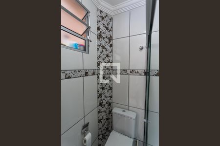 Casa de condomínio à venda com 700m², 7 quartos e 2 vagasBanheiro Social do Espaço Gourmet