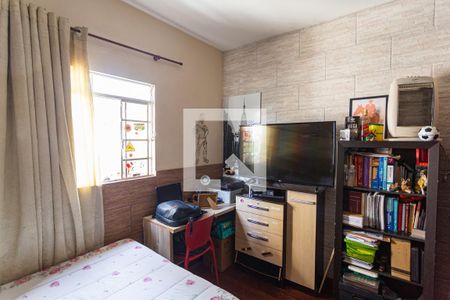 Casa de condomínio à venda com 700m², 7 quartos e 2 vagasQuarto 3 do Primeiro Andar