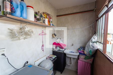 Casa de condomínio à venda com 700m², 7 quartos e 2 vagasÁrea de Serviço do Segundo Andar