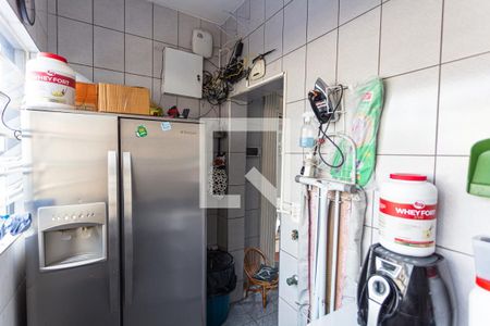 Casa de condomínio à venda com 700m², 7 quartos e 2 vagasÁrea de Serviço do Primeiro Andar