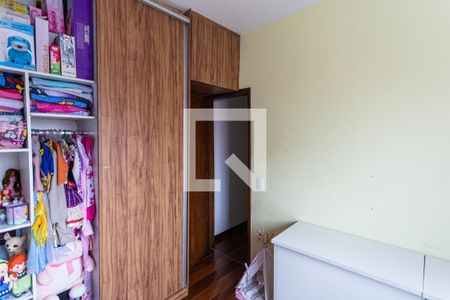 Casa de condomínio à venda com 700m², 7 quartos e 2 vagasQuarto 1 do Segundo Andar