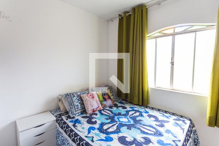 Casa de condomínio à venda com 700m², 7 quartos e 2 vagasQuarto 2 do Segundo Andar