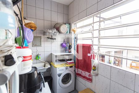 Casa de condomínio à venda com 700m², 7 quartos e 2 vagasÁrea de Serviço do Primeiro Andar