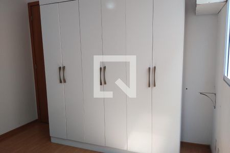 Apartamento para alugar com 48m², 2 quartos e 1 vagaQuarto 1 - Armários